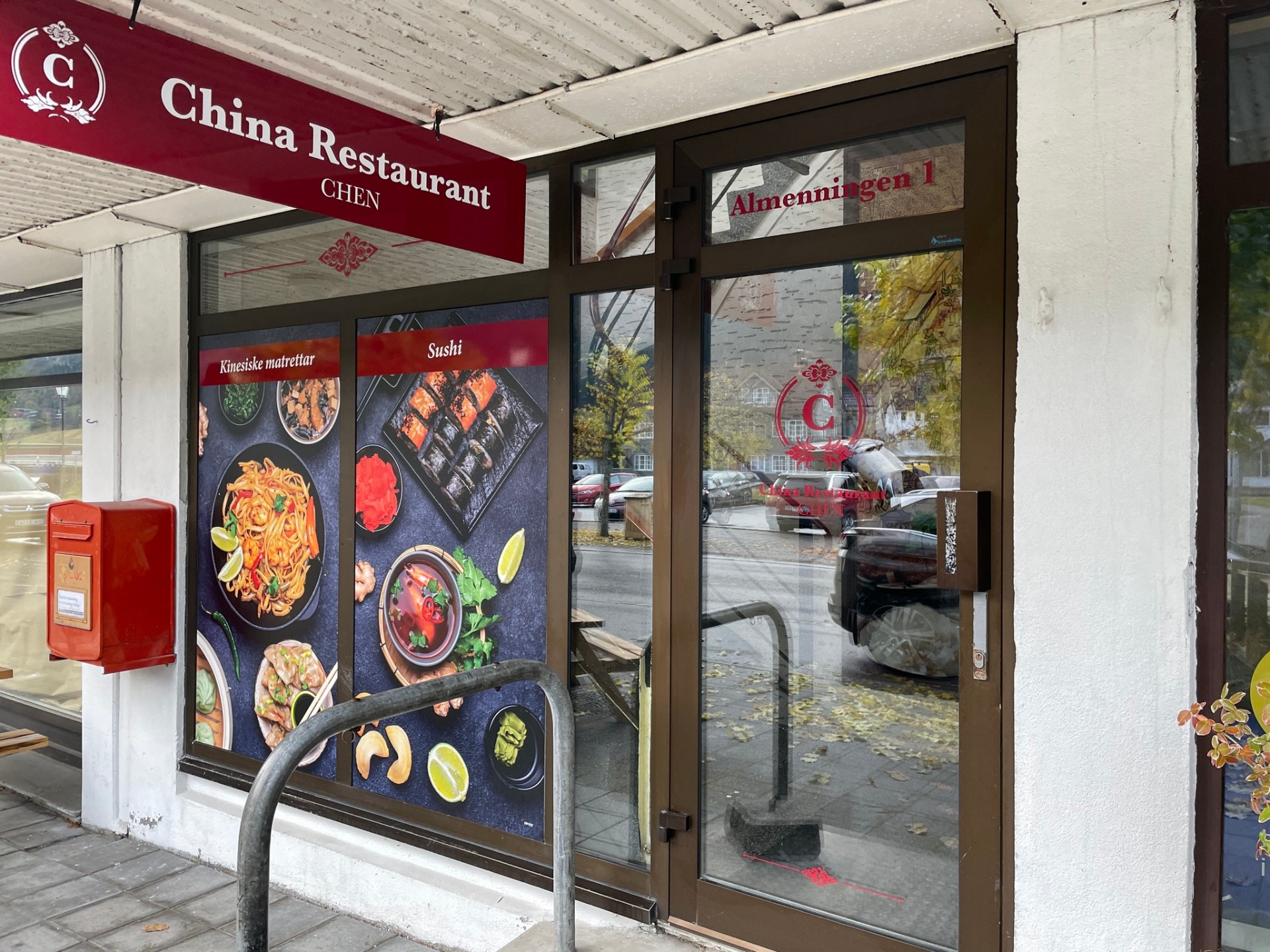 Fasade dekor — China Restaurant Chen | Pønske AS